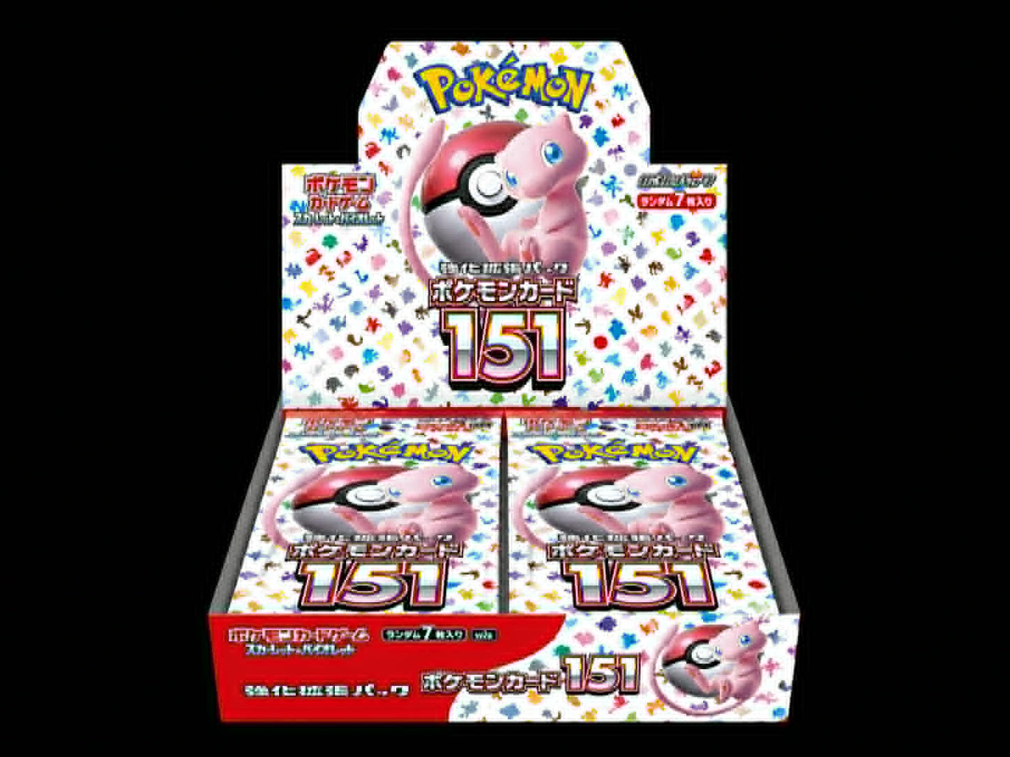 Pokémon 151 sv2a