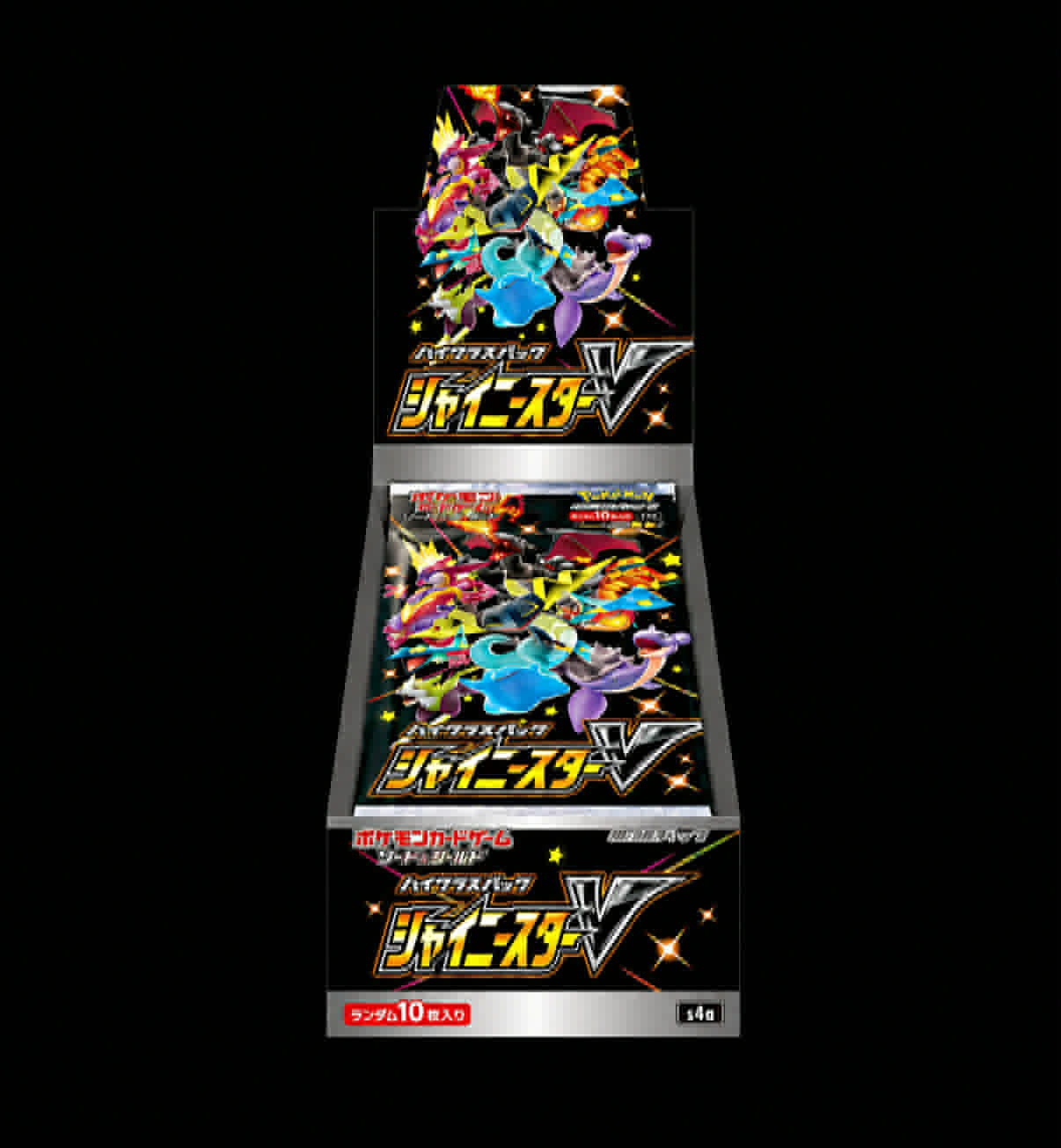 Shiny Star V s4a