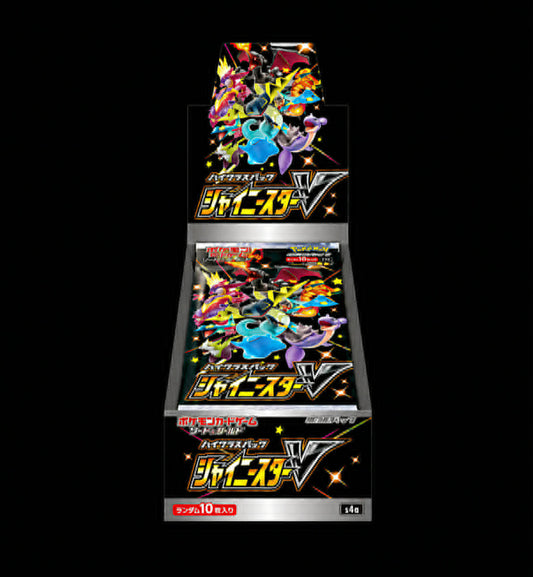 Shiny Star V s4a